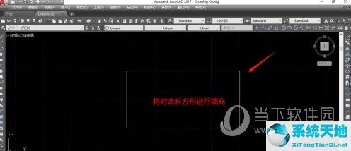 autocad2007图案填充(2017版cad图案填充怎么操作)