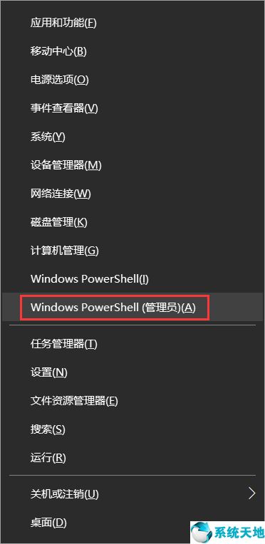 windows播放器无法播放视频(win10视频播放器播放不了)