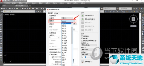 autocad2007图案填充(2017版cad图案填充怎么操作)