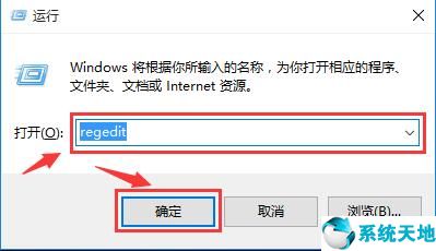 win10无法拷贝到u盘(win10不能复制文件到u盘)