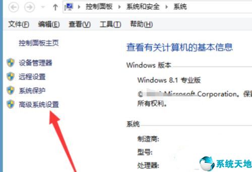 win10玩lol卡(window10玩英雄联盟卡屏)