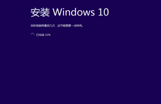 笔记本电脑怎么重装win10系统教程(笔记本电脑重装win10系统后开机卡顿)