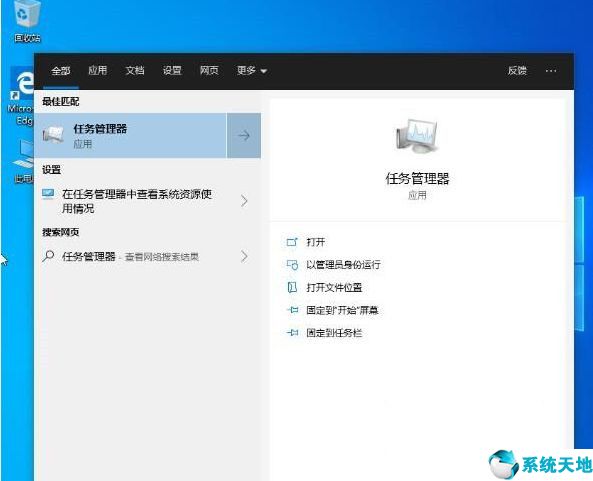 win10怎样禁止开机启动项(win10系统怎么禁止开机启动项)