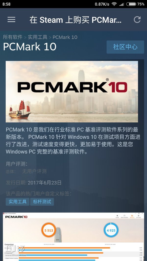 steam错误代码-118解决win10(steam错误代码101怎么解决win10)