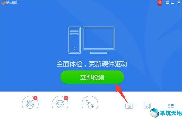 win10重装系统就没声音(win10重装系统后没声音怎么解决)