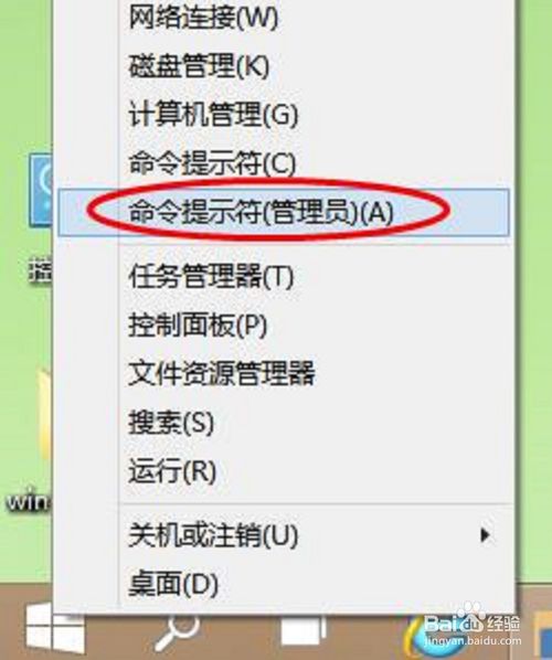 笔记本win10怎么设置wifi(window10笔记本wifi设置教程)