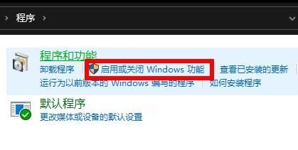 win10系统局域网看不到其他电脑(win10局域网看不到别人电脑)