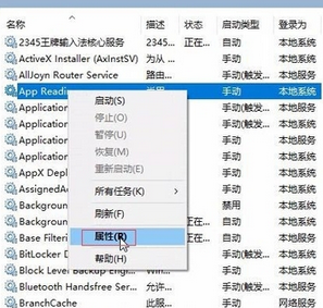 win10更新了系统开机黑屏(w10系统更新之后开机黑屏)