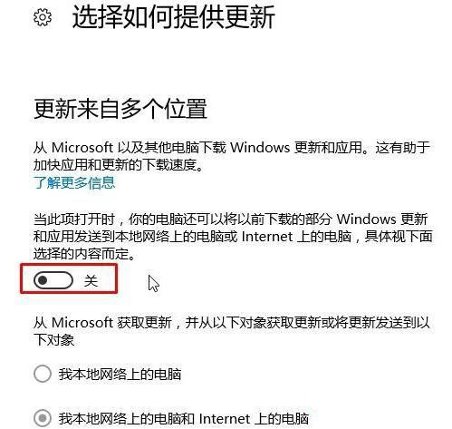 win10服务占内存(win10服务占用内存)