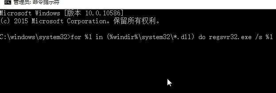 win10更新了系统开机黑屏(w10系统更新之后开机黑屏)