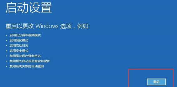 win10更新了系统开机黑屏(w10系统更新之后开机黑屏)