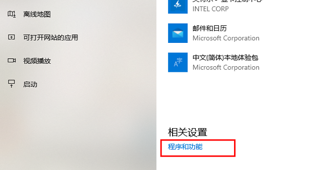 win10powershell打不开(打不开windows powershell)