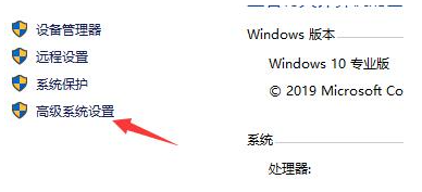 window10老是闪退是什么意思(windows闪退)