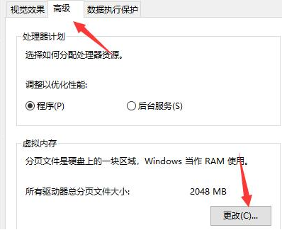 window10老是闪退是什么意思(windows闪退)