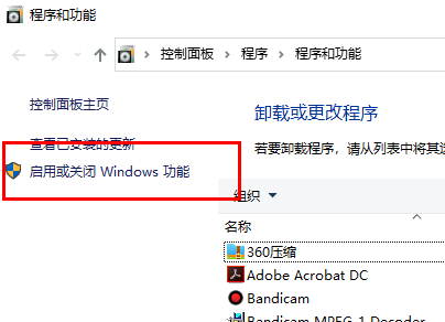 win10powershell打不开(打不开windows powershell)