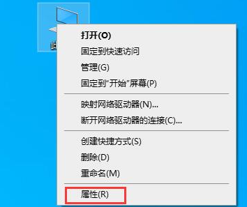 window10老是闪退是什么意思(windows闪退)