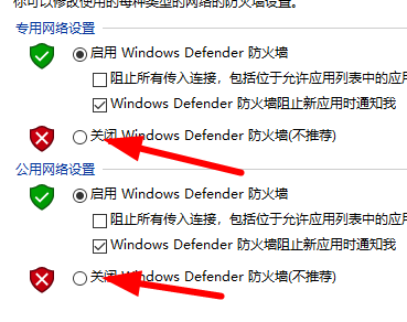 windows安装字体后无法使用(win10安装字体显示字体无效怎么办啊)