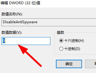 windows安装字体后无法使用(win10安装字体显示字体无效怎么办啊)