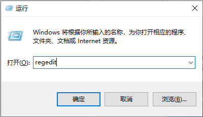 win10任务栏图标一直亮(win10任务栏一直闪跳怎么办桌面黑屏)