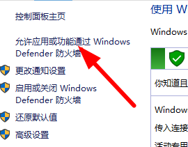 windows安装字体后无法使用(win10安装字体显示字体无效怎么办啊)