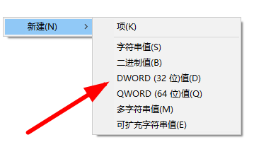 windows安装字体后无法使用(win10安装字体显示字体无效怎么办啊)