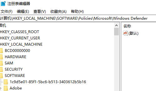 windows安装字体后无法使用(win10安装字体显示字体无效怎么办啊)