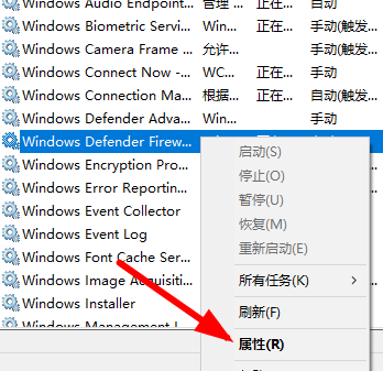 windows安装字体后无法使用(win10安装字体显示字体无效怎么办啊)