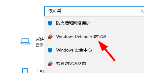 windows安装字体后无法使用(win10安装字体显示字体无效怎么办啊)