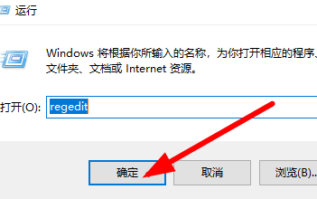 windows安装字体后无法使用(win10安装字体显示字体无效怎么办啊)