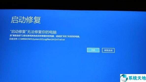 教你win10系统如何一键修复系统还原(一键恢复win10系统)