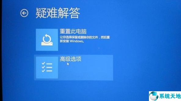 教你win10系统如何一键修复系统还原(一键恢复win10系统)