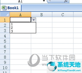 一个格多种选项(excel怎么实现一格中多个选项内容一样)