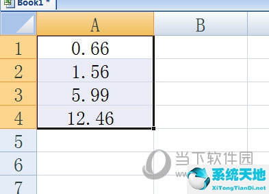 怎么使excel保留两位小数(如何使excel保留两位小数)