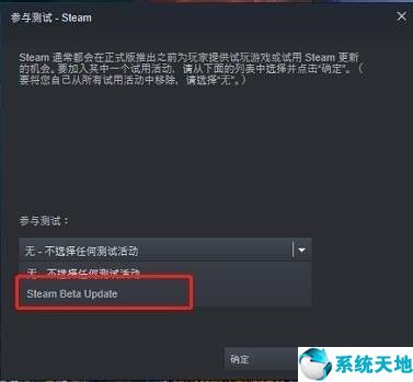 steamcsgo国服防沉迷(cs go防沉迷)