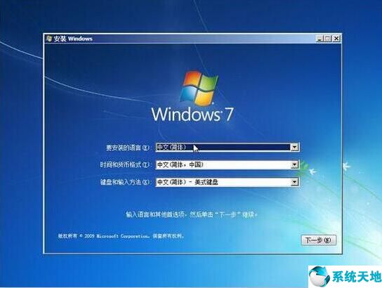 dell 13-7370(戴尔inspiron13-7370配置)