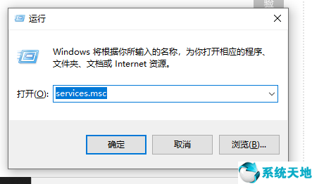 win10更新卡住不动是什么原因(window10 更新卡住)