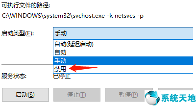 win10更新卡住不动是什么原因(window10 更新卡住)