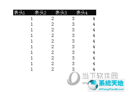 excel中每页打印表头(excel表格打印怎么设置表头每页都有)