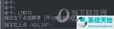 cad2022图形界限怎么设置(autocad2019如何设置图形界限)