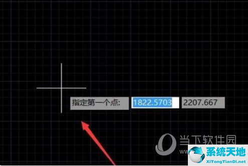 cad2017剖面线怎么画(autocad2016剖面线怎么画)