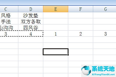 excel隔列加空列 一个排序就能搞定数据吗(隔列插空白单元格)