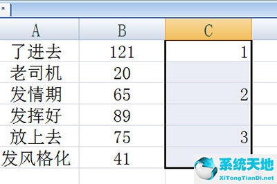 excel表隔行(如何隔行隐藏)