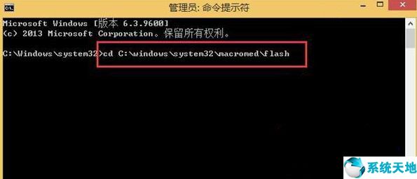 flash8 win10(win10修复flash插件)