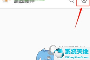 怎么设置哔哩哔哩自动播放(哔哩哔哩怎么自动安装)