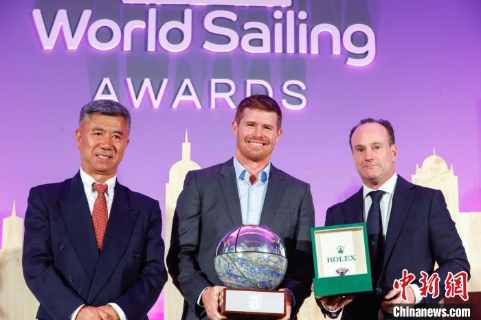 世界帆联颁出年度奖项 斯林斯比和诺伊谢弗分获最佳男女水手