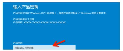 Win10纯净版_Microsoft原版Win10 64位纯净版推荐