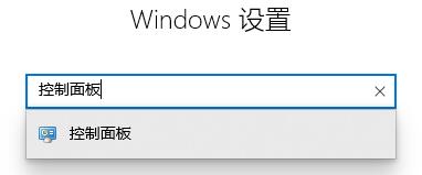 w10系统怎么关闭垃圾广告(win10系统怎么关闭垃圾弹窗广告)