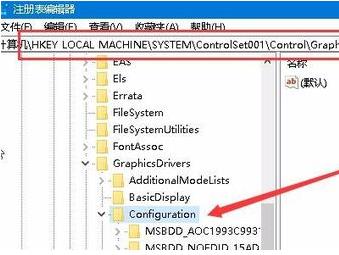 外接显示器玩游戏无法全屏(外接显示器玩游戏)