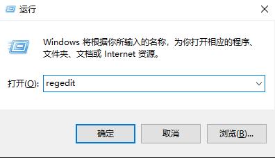 windows替换字体(win10默认字体替换)