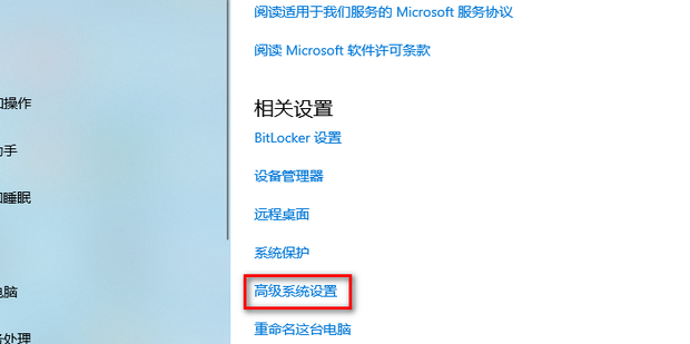 win10系统如何更改工作组的名称(win10怎么改工作组)